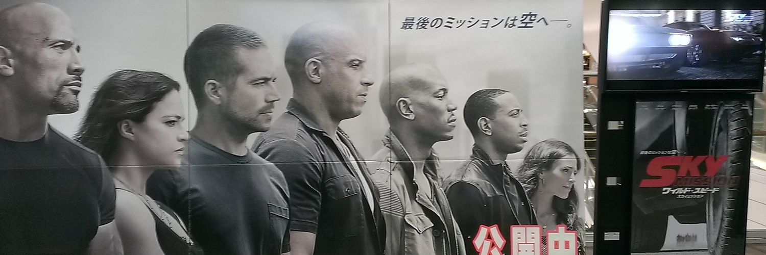 Blue_Earth3's profile banner image