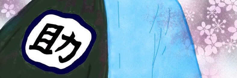 yesmoon87's profile banner image