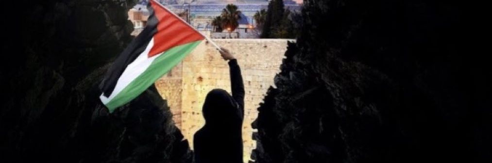 Abou Rumaysah 🇯🇴 banner