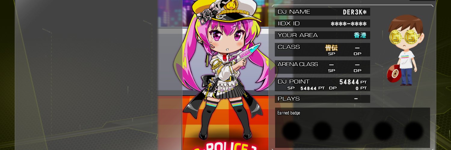 der3k326's profile banner image