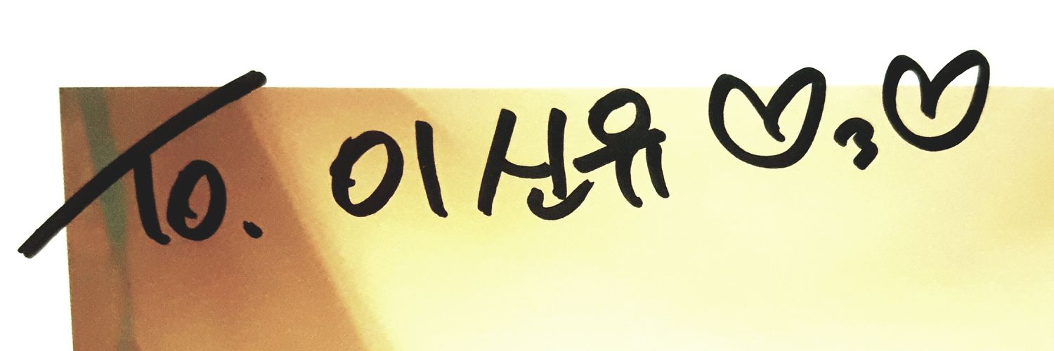 9806O3's profile banner image