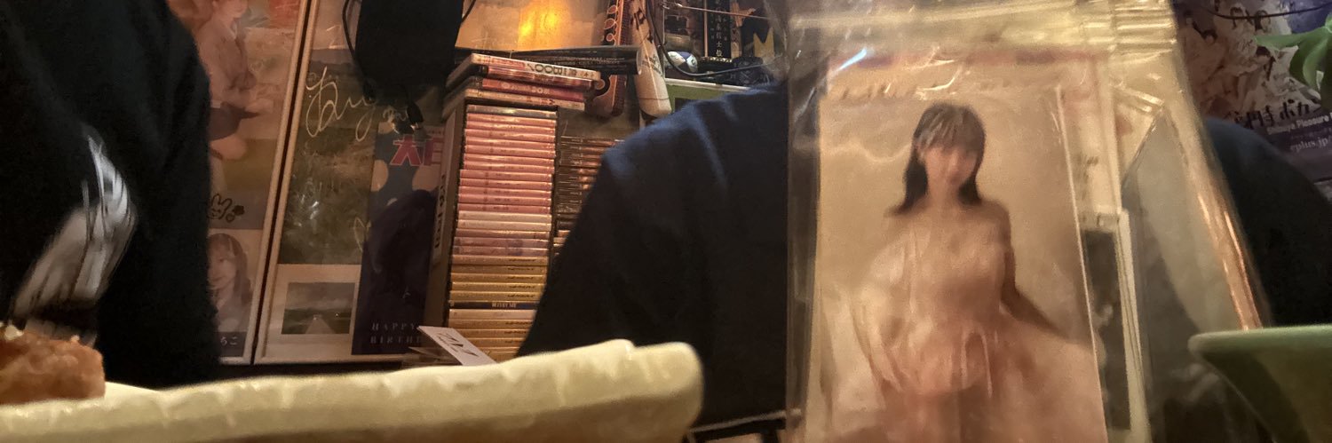 pikkoryno's profile banner image
