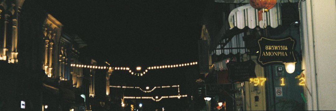 nchyam's profile banner image