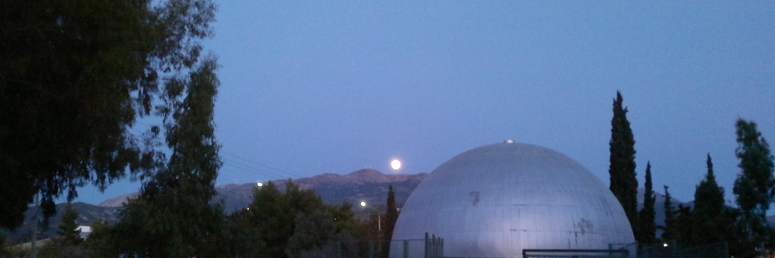 Praetorian 88F banner