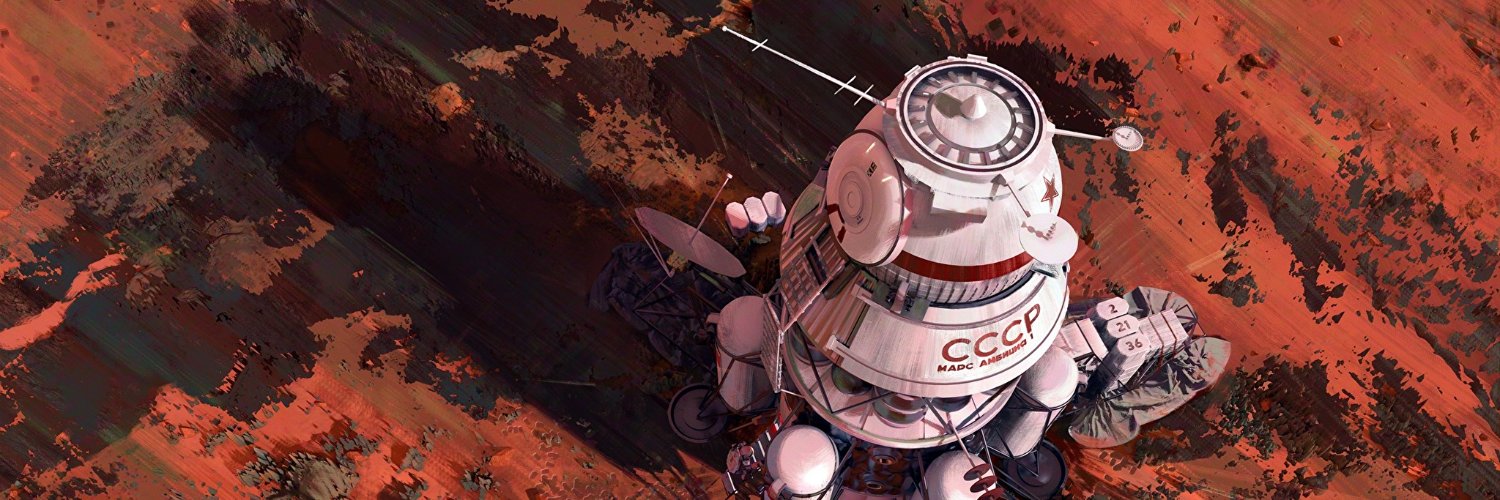 Александр срмк banner