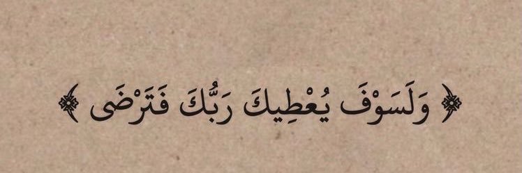 ِ banner