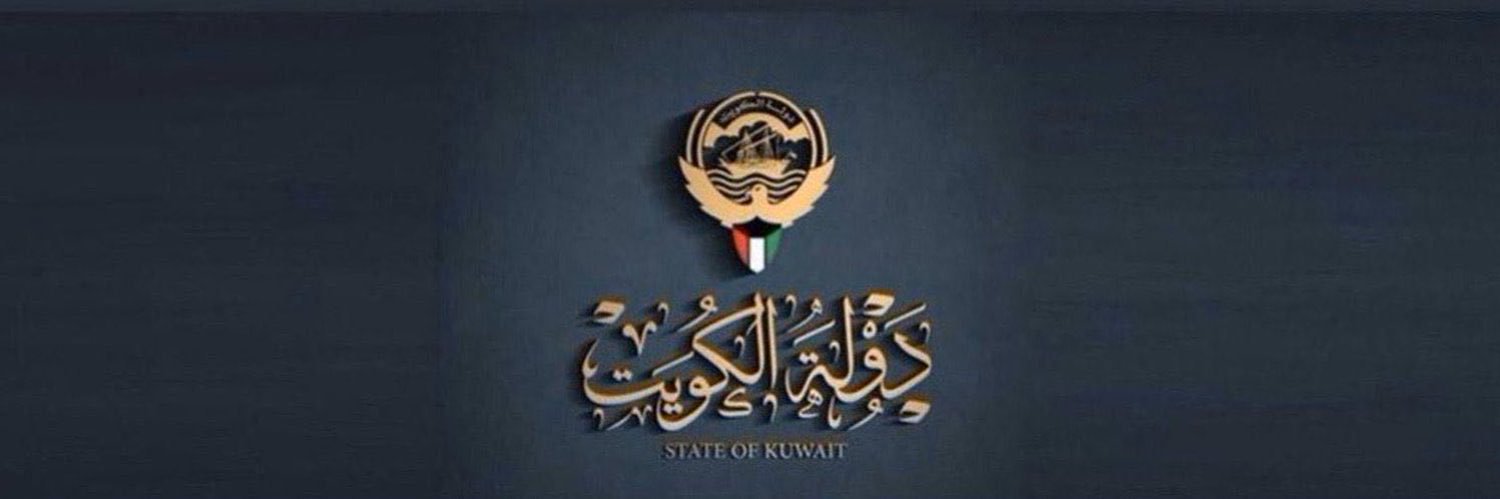 kwttz's profile banner image