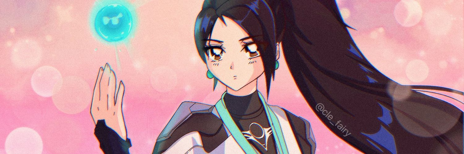 anniner_'s profile banner image