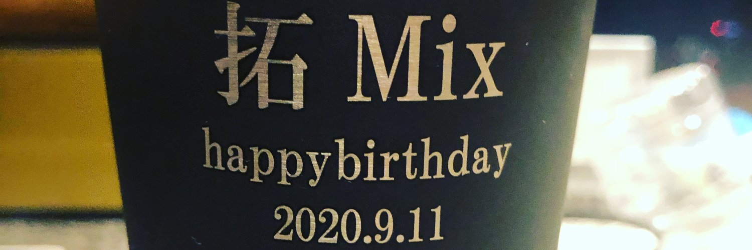 takumix09's profile banner image