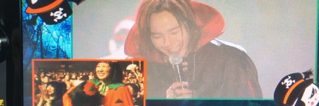 lovelyshake3's profile banner image