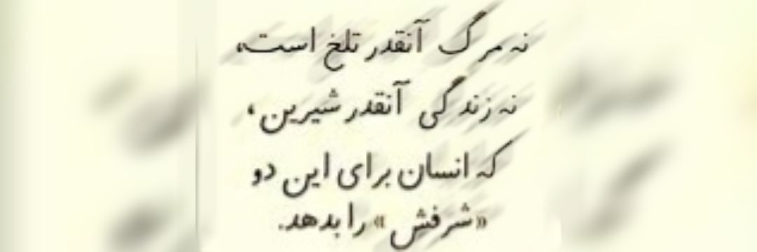 ahmad_kh65's profile banner image