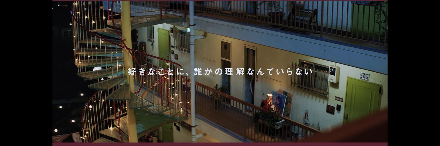 lebleu000's profile banner image