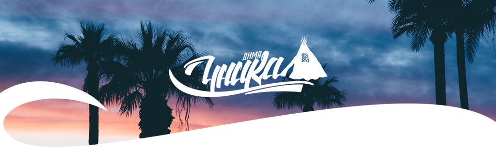 dima_un1cal's profile banner image
