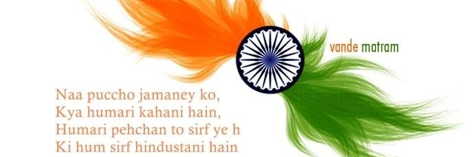tyagi_pt's profile banner image