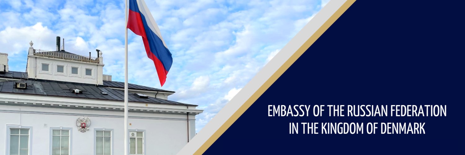 Embassy of Russia, DK's banner
