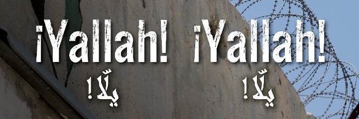 YallahYallahDoc's profile banner image