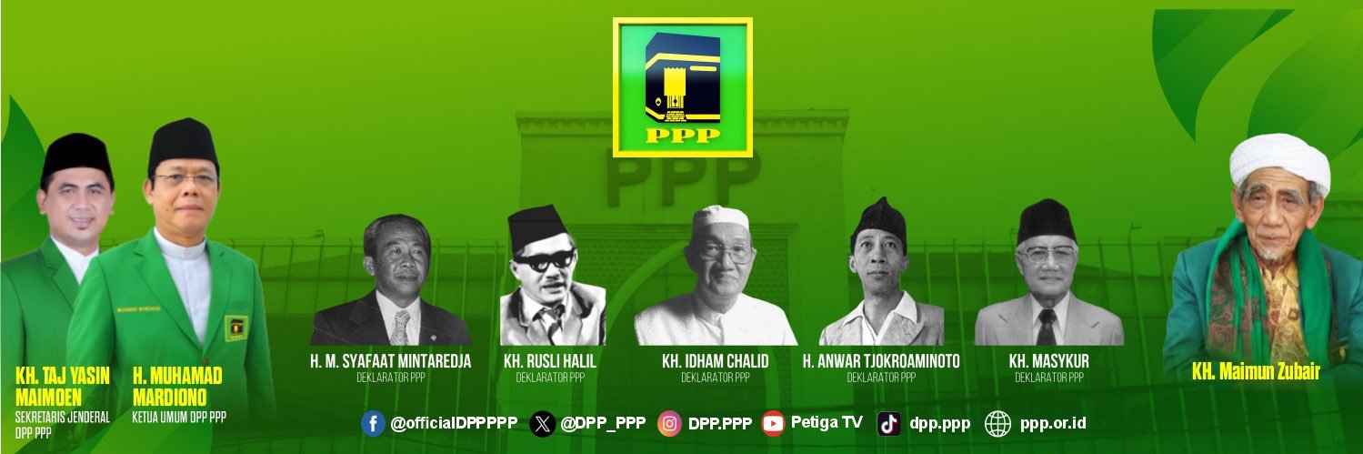 DPP PPP banner