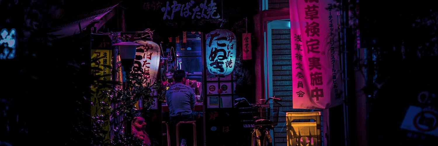 a_placeholder13's profile banner image