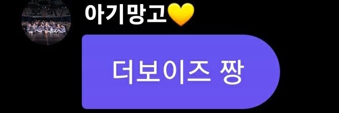 heezzha's profile banner image