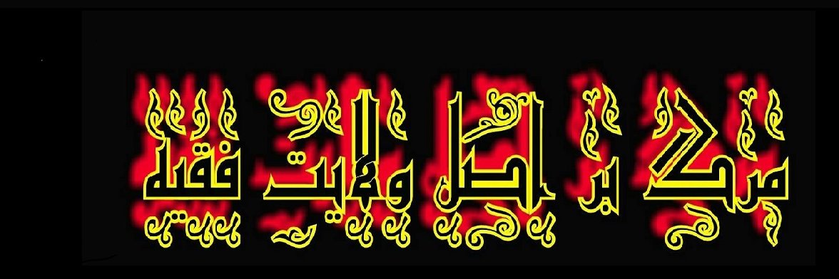babakk313's profile banner image