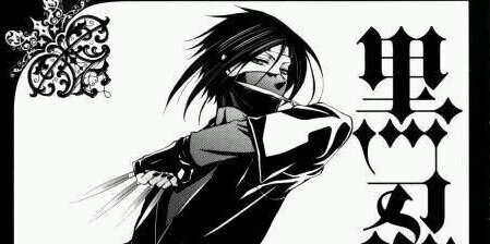 butler_demon6's profile banner image
