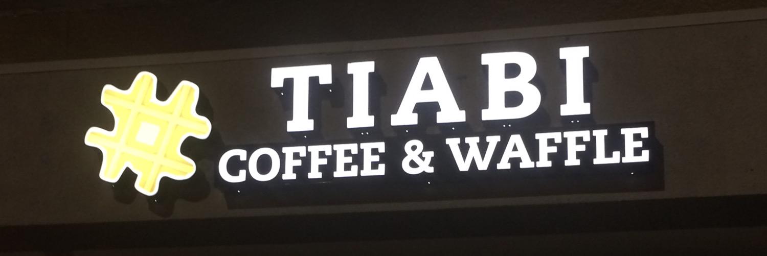 iwantTIABI's profile banner image