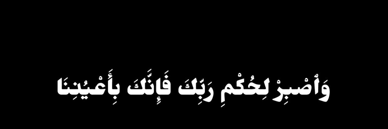 سويد ✨ 🐌 banner