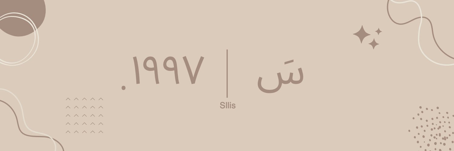Sllis's profile banner image