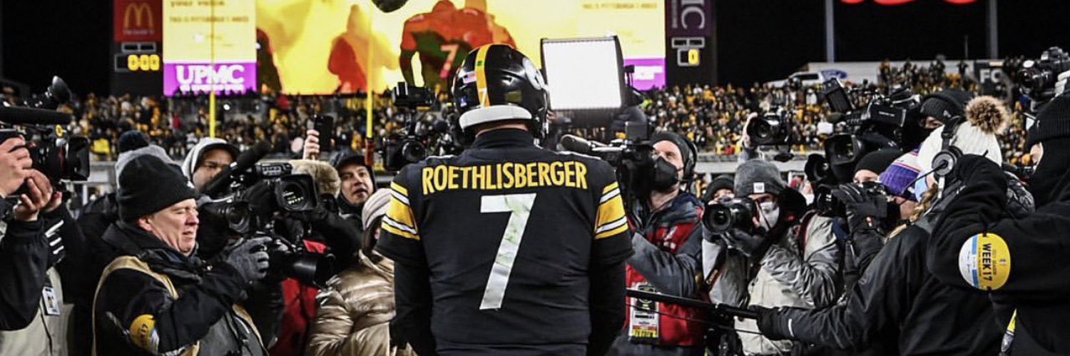 DJ_PrimeTime's profile banner image