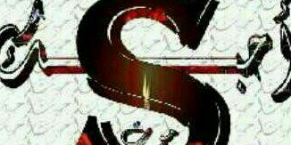 aadnew77's profile banner image