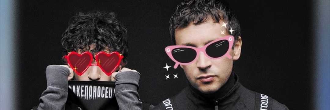 jj banner