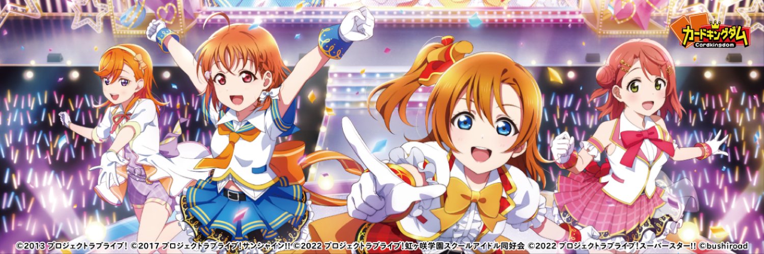 ck_isesaki's profile banner image