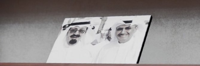 نايف بن سعد🇸🇦🇸🇦 banner
