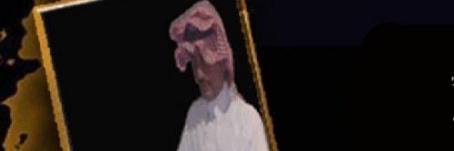 aalshaddadi's profile banner image
