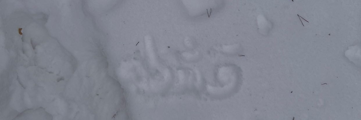 xilJ_7's profile banner image