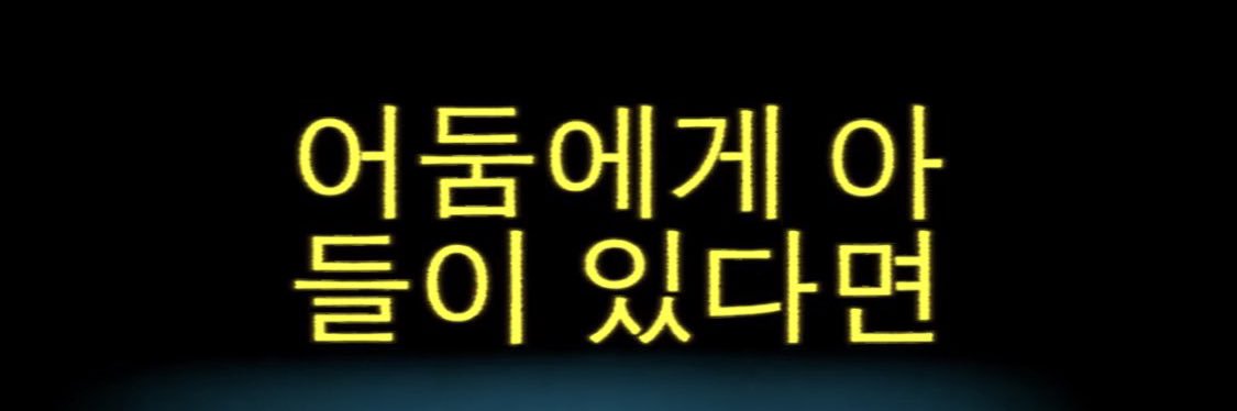 picklee3's profile banner image