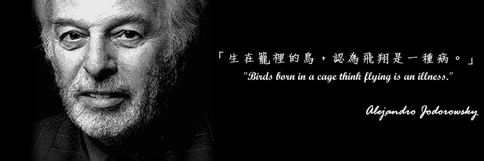 hughswind's profile banner image