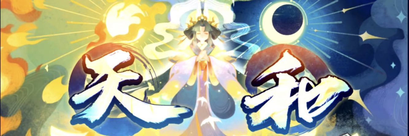 a1a1saaa_'s profile banner image