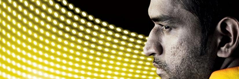 Jayeshkulkarn11's profile banner image