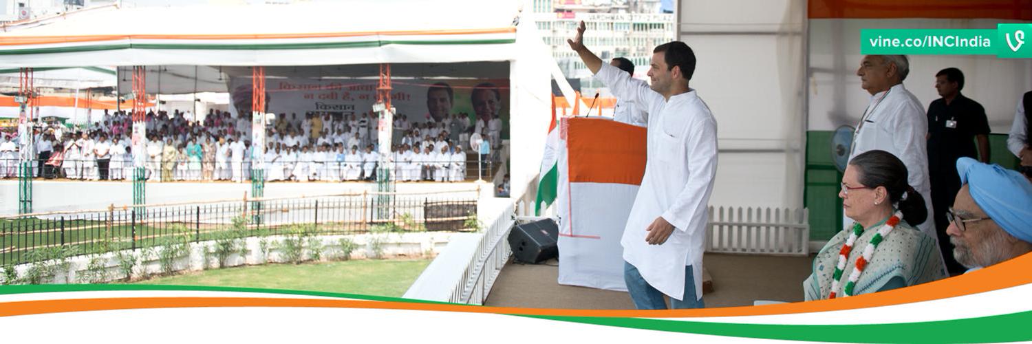 udayroy999's profile banner image