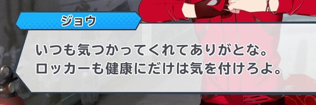 HarunoNagusuke's profile banner image