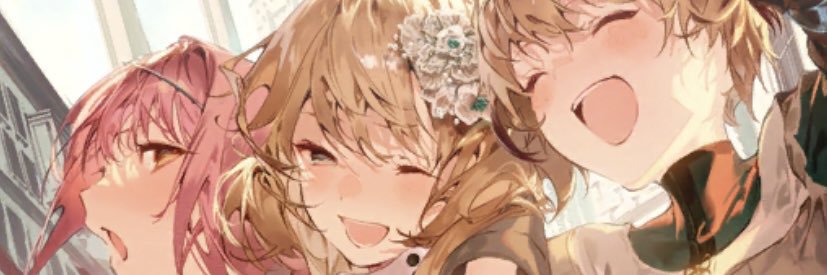 Ut1damaa8's profile banner image