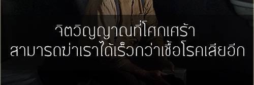 BonusPiyaa's profile banner image