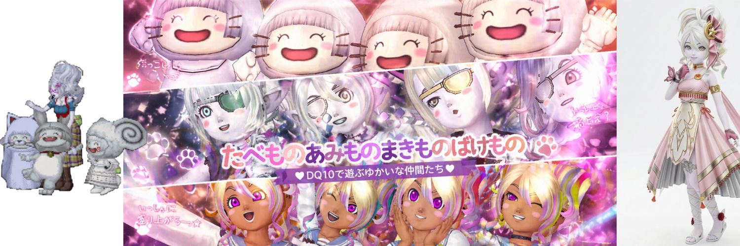 Ltabemono7's profile banner image