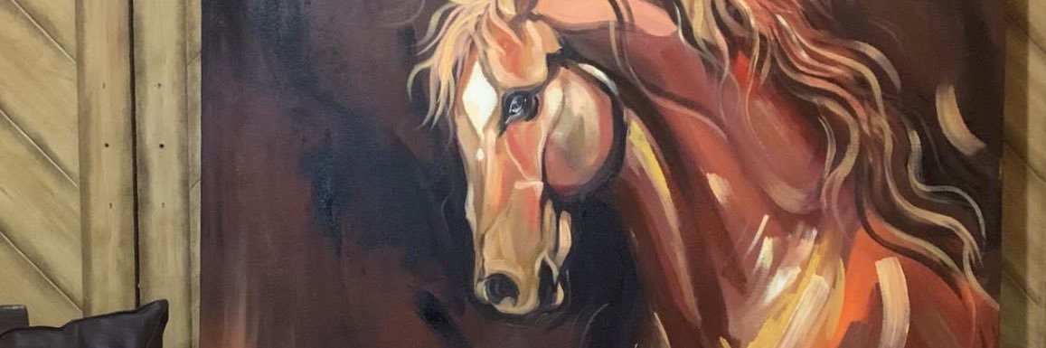 رامي Rami banner