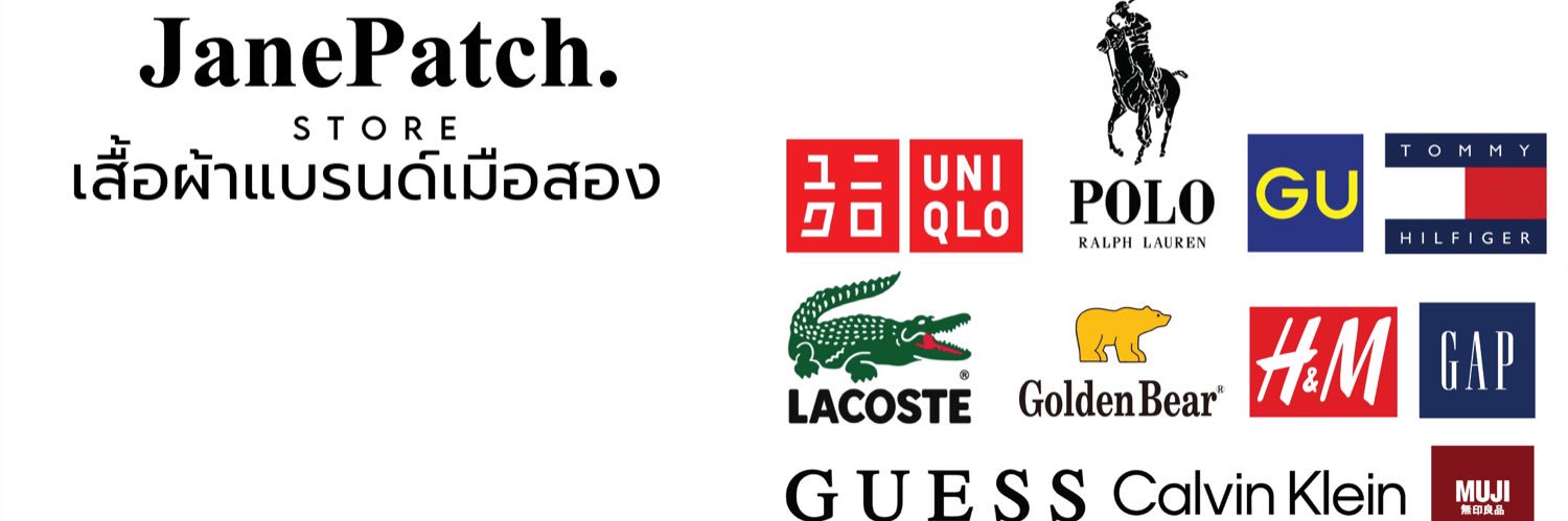 JanePatch.store ตัวว่างในเฟบน๊าา banner
