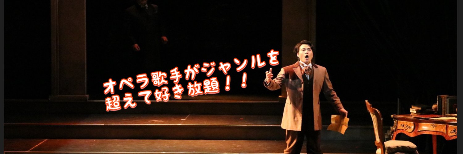 tenortani's profile banner image