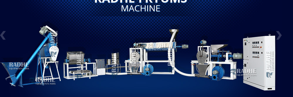 FryumsMachine's profile banner image