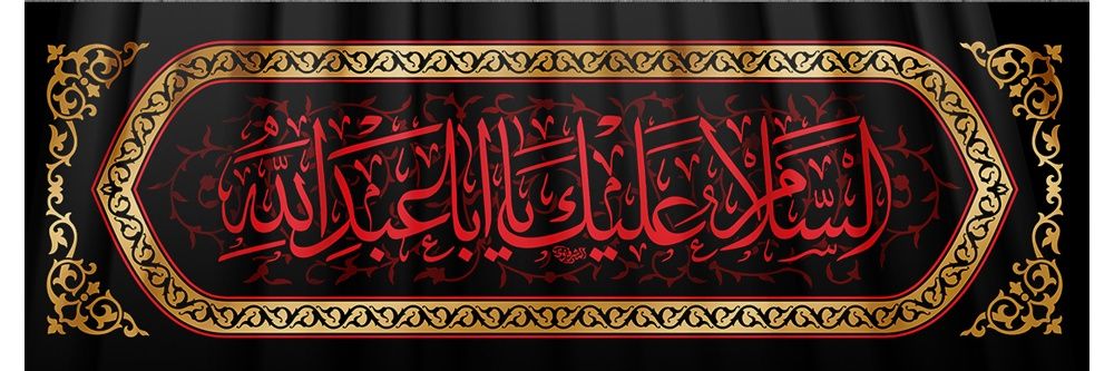 Masoud071288's profile banner image