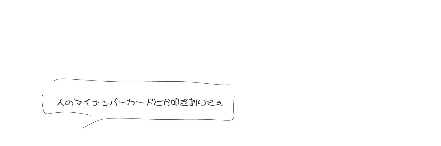 hk223ko's profile banner image